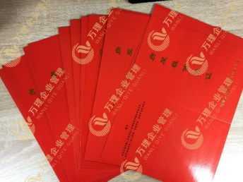 圖 全深圳0元注冊公司 50元記賬報稅 先辦后付費(fèi) 深圳商標(biāo)專利