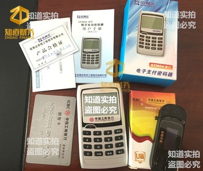 深圳北站龍華代理記賬深圳注冊建筑材料公司變更 注銷龍崗代理_深圳北站龍華代理記賬深圳注冊建筑材料公司變更 注銷龍崗代理價格_深圳北站龍華代理記賬深圳注冊建筑材料公司變更 注銷龍崗代理廠家-勤加緣網(wǎng)【深圳市創(chuàng)客財稅顧問】