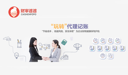 不記賬報稅的企業(yè),銷戶也別想逃過稅務稽查_財經(jīng)_網(wǎng)