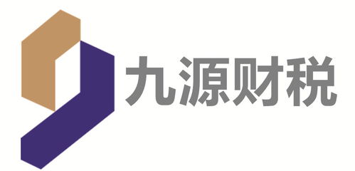 報(bào)稅會(huì)計(jì)財(cái)務(wù)黃頁 公司名錄 報(bào)稅會(huì)計(jì)財(cái)務(wù)供應(yīng)商 制造商 生產(chǎn)廠家 八方資源網(wǎng)
